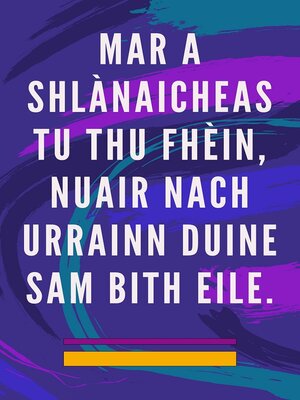 cover image of Mar a shlànaicheas tu thu fhèin, nuair nach urrainn duine sam bith eile